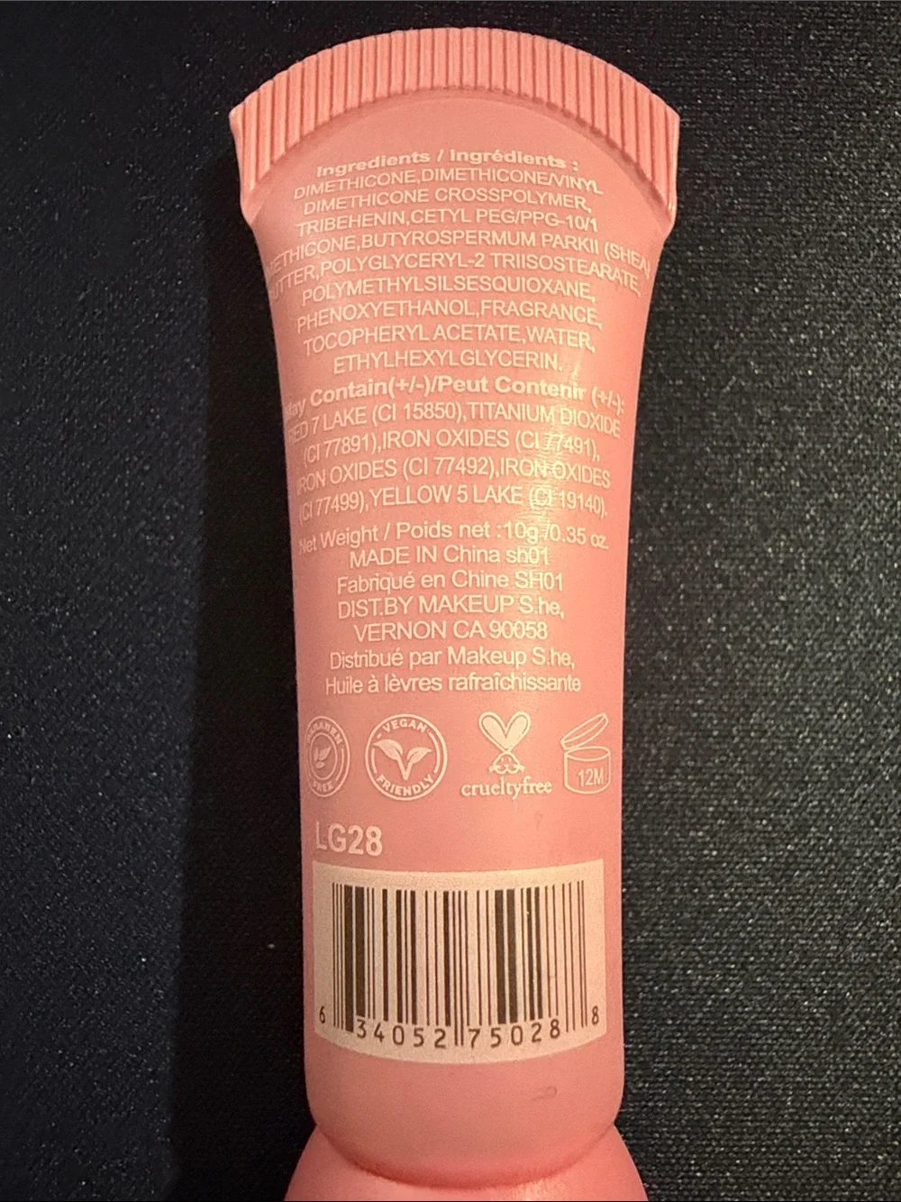 3/$15 🌸 She Makeup Matte Lip Balm — Caramel Pudding